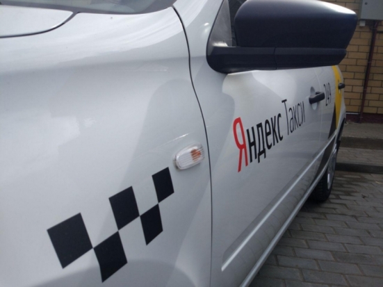 Вы этого ждали: «Яндекс.Такси» теперь в Великих Луках! - 2018-08-23 09:00:00 - 1