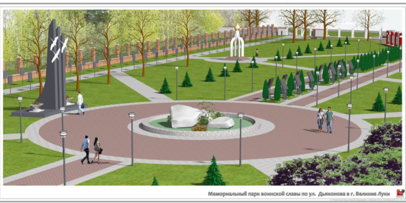 Продолжается сбор средств на строительство «Мемориального парка воинской славы» - 2023-05-14 18:00:00 - 1