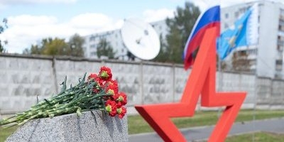 Мемориал памяти российских журналистов установили в Пскове - 2022-09-10 18:02:07 - 1