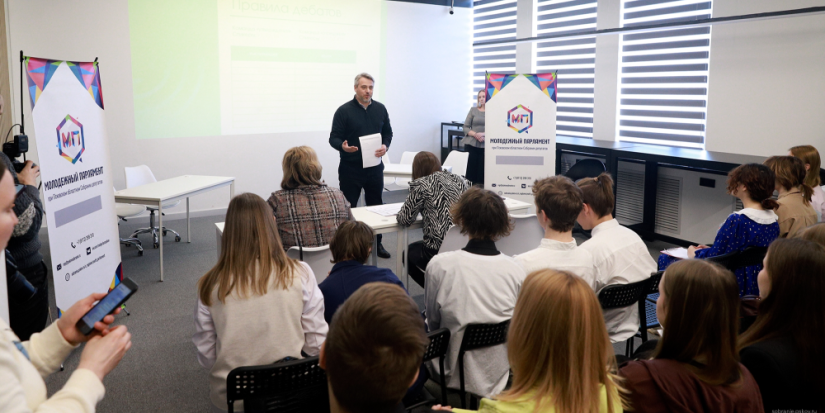 Рекордное количество команд участвует в новом сезоне Лиги дебатов «Истина» - 2024-03-16 16:05:00 - 1