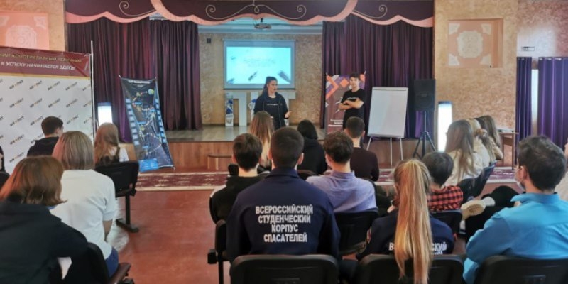 Федеральные эксперты провели тренинги для студентов Псковской области - 2021-11-15 17:05:00 - 1