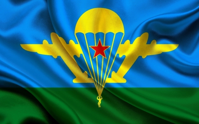 День ВДВ в Великих Луках: смотри LIVE - 2018-08-02 14:58:00 - 1