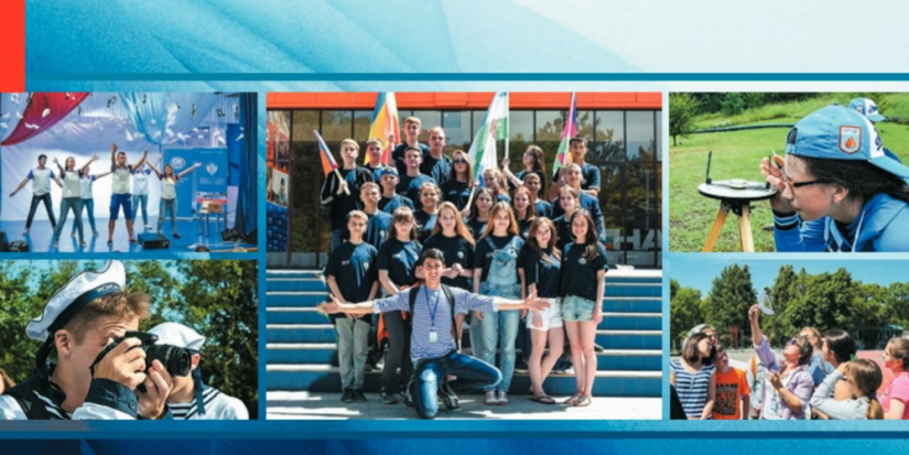 Профильные смены Русского географического общества пройдут в трех лагерях - 2024-03-30 19:05:00 - 1