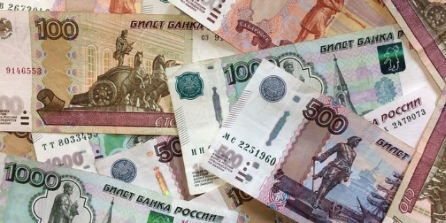 В Великих Луках изъяли поддельные деньги - 2022-01-26 14:35:00 - 1