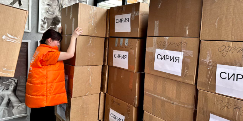 Из Псковской области отправили гуманитарную помощь для жителей Сирии - 2023-04-04 08:35:00 - 1
