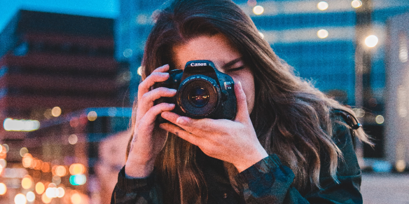 Великолучан приглашают к участию в фотоконкурсе «Открытый взгляд» - 2023-01-19 15:35:00 - 1