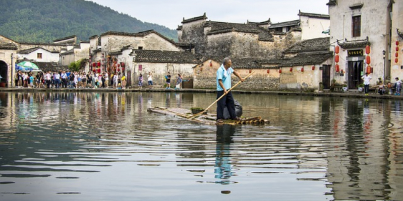 Китай победил бедность - 2021-02-25 18:30:00 - 1