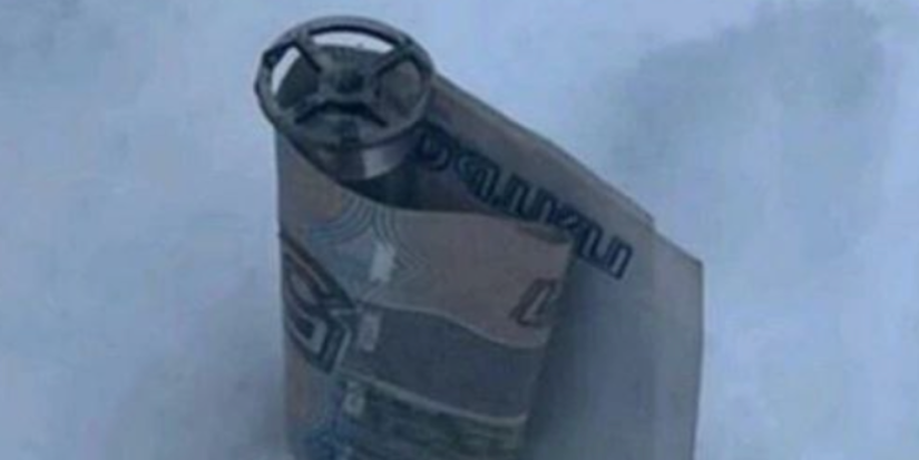 В социальных сетях распространяют фейки о взрывных устройствах в купюрах - 2023-11-30 10:35:00 - 1