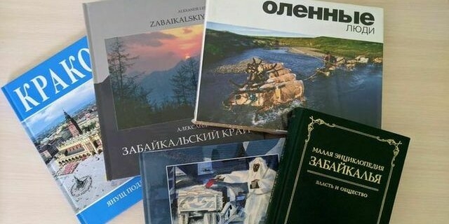 Омбудсмен по правам человека подарил псковской библиотеке уникальные книги - 2021-06-13 10:00:00 - 1