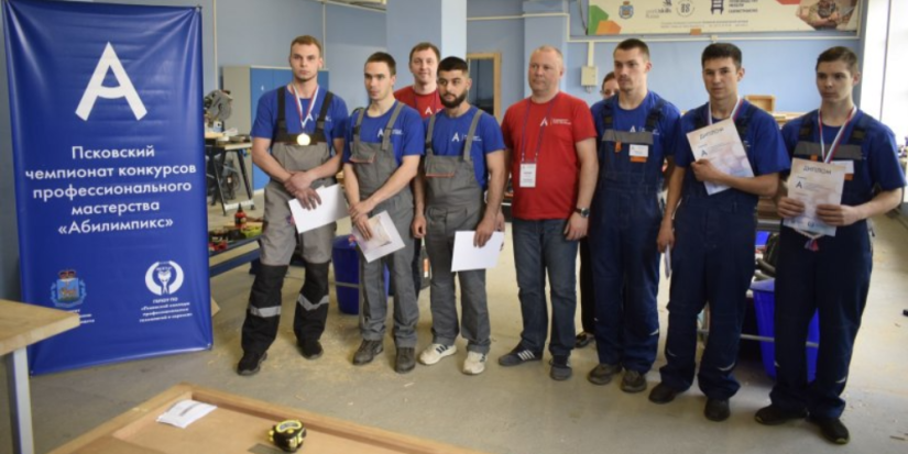 Стартовал отборочный этап Национального чемпионата «Абилимпикс-2023» - 2023-09-18 14:05:00 - 1