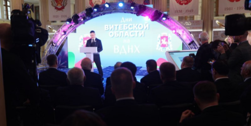 Михаил Ведерников принял участие в церемонии, посвященной Дням Витебской области - 2024-02-16 15:35:00 - 1
