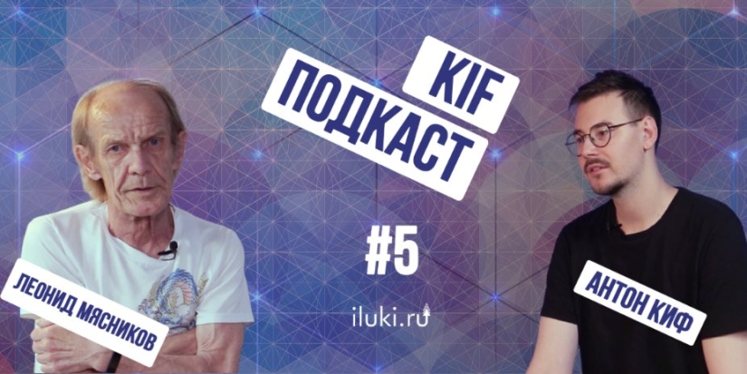 Нужен ли английский в современном мире? - 2021-09-08 20:00:00 - 1