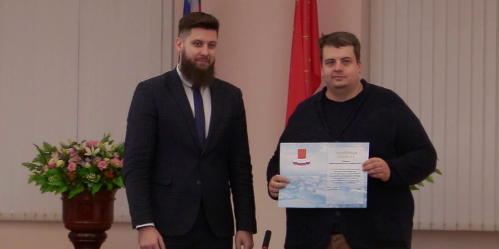 Команда iluki.ru в третий раз побеждает на конкурсе антинаркотической тематики - 2022-12-07 15:41:00 - 1
