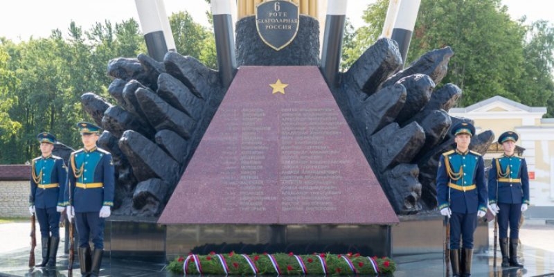 Члены белорусской делегации возложили цветы к мемориалу «Купол» в Черехе - 2022-07-08 13:35:00 - 1