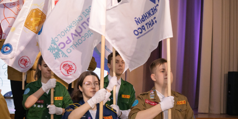 ПсковГУ вошел в десятку лидеров по организации деятельности студотрядов - 2024-02-24 09:05:00 - 1