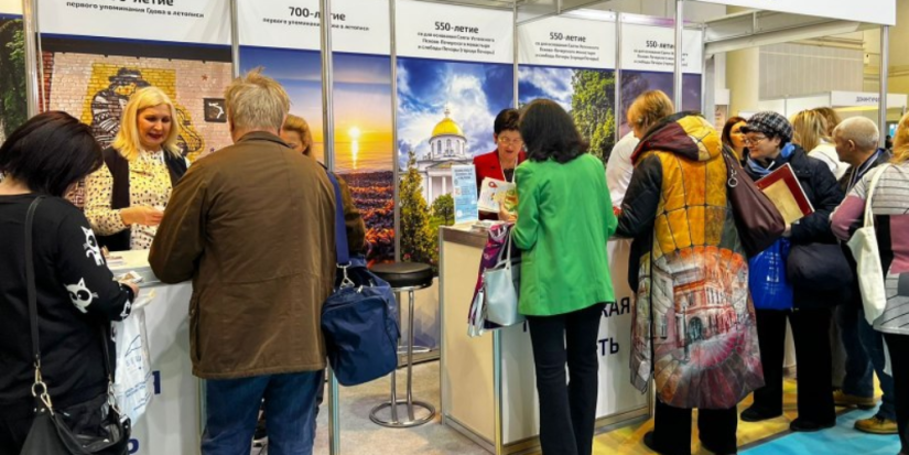 Псковская область участвует в туристической выставке «Интурмаркет» - 2023-03-13 16:05:00 - 1