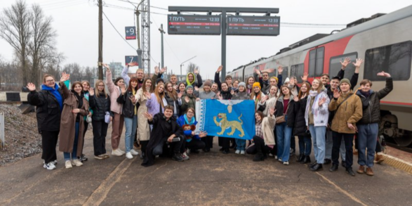 На Всемирный фестиваль молодежи в Сочи отправились 48 псковичей - 2024-02-28 15:35:00 - 1