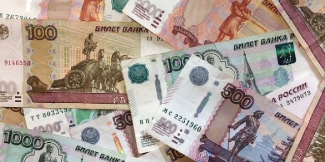 В Пскове изъяты четыре банкноты с признаками подделки - 2022-01-12 17:35:00 - 1
