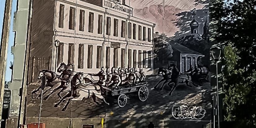 В Пскове появился мурал с пожарными XIX века - 2023-09-12 17:05:00 - 1