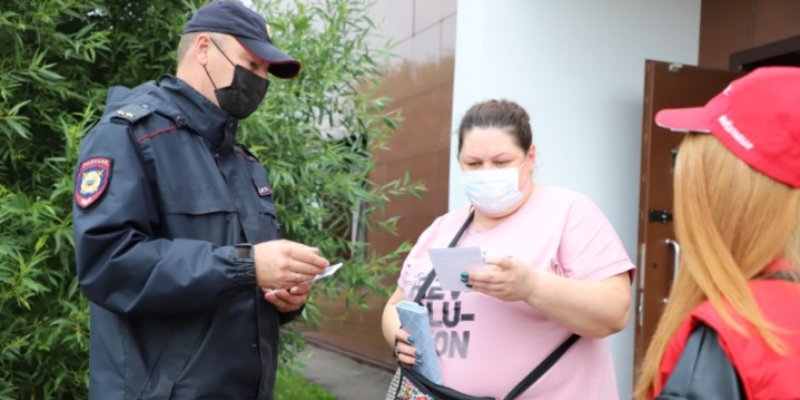 В регионе полицейские и волонтеры провели акцию «Не дай себя обмануть!» - 2021-08-13 15:12:00 - 1