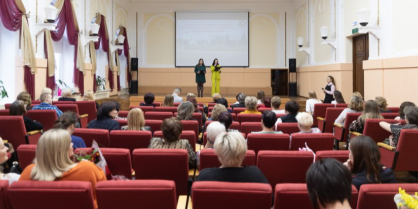 Областной центр семьи празднует 30-летний юбилей - 2023-02-17 15:05:00 - 1