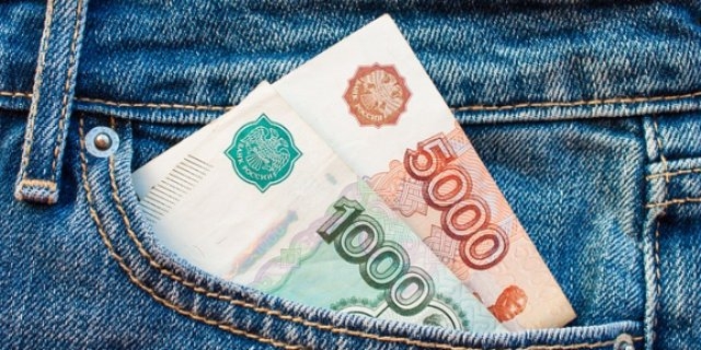 В Пскове изъяты фальшивые деньги - 2022-03-09 16:35:00 - 1