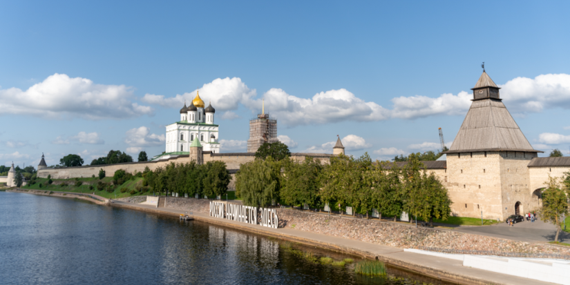 День открытых дверей пройдет завтра в Псковском музее - 2023-05-17 12:05:00 - 1