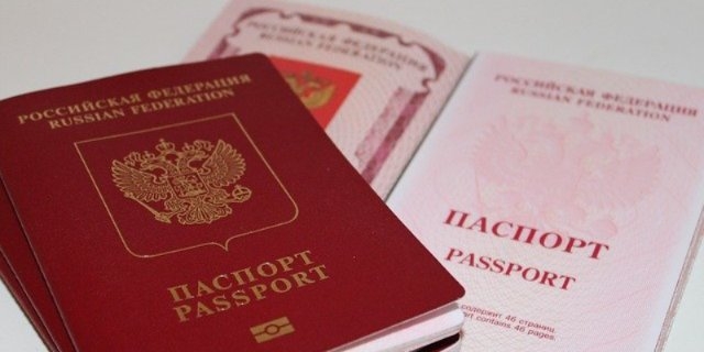 Получить загранпаспорт на 10 лет снова могут граждане РФ - 2022-09-20 19:30:00 - 1