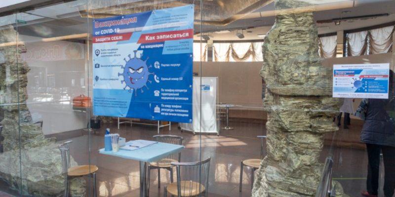 Около 23 тыс жителей региона привились первым компонентом вакцины от COVID-19 - 2021-03-24 09:36:00 - 1