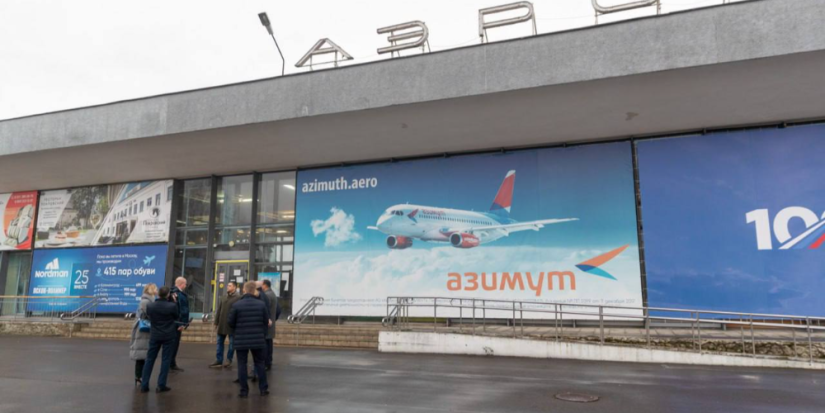 Открылись продажи билетов по новому расписанию авиарейса «Псков – Москва» - 2024-02-19 11:35:00 - 1