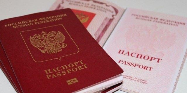 Жители трех российских регионов получат цифровые паспорта - 2021-12-27 19:00:00 - 1