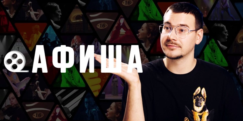 «Весна, цветы и комплименты» или «Бах и шедевры французского симфонизма» - 2022-03-05 09:35:00 - 1