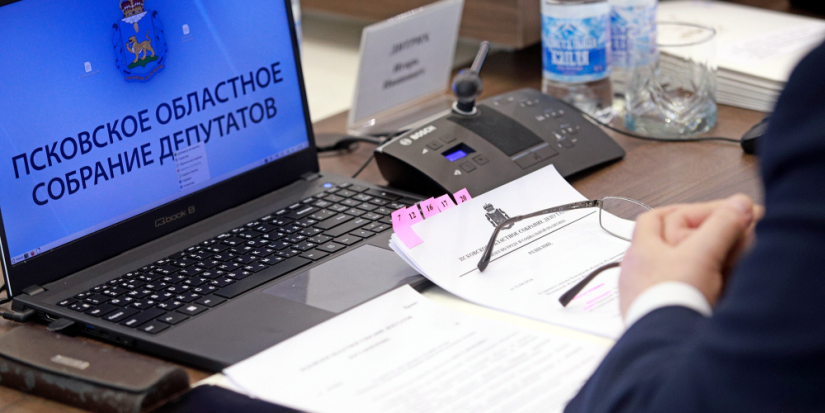 Поправку на миллиард рассмотрят депутаты псковского областного Собрания - 2024-06-02 17:05:00 - 1