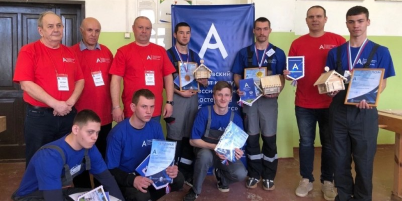 Названы имена победителей регионального чемпионата «Абилимпикс» - 2024-04-22 08:35:00 - 1