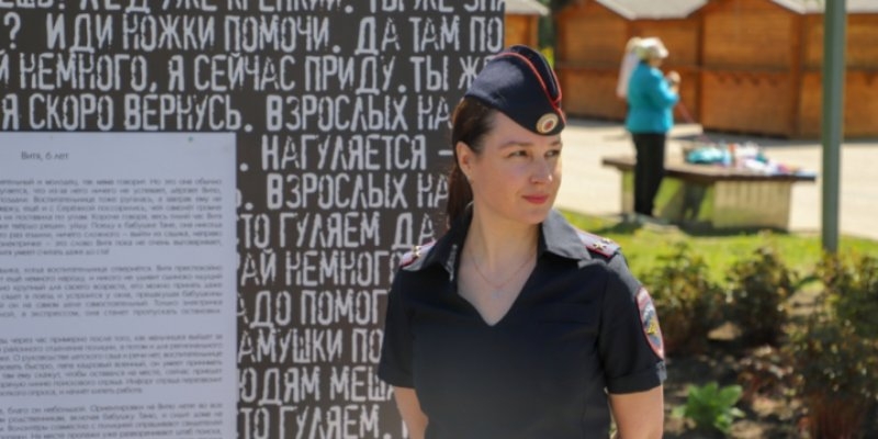 В Пскове открылась выставка, посвященная Дню пропавших детей - 2022-05-26 11:05:00 - 1