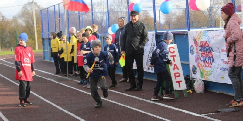 В Дедовичах открылся современный ФОКОТ - 2022-10-21 17:35:00 - 1