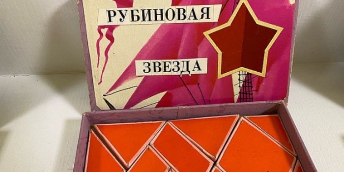 В Псковской библиотеке пройдет интеллектуальный баттл для любителей головоломок - 2022-04-06 11:05:00 - 1