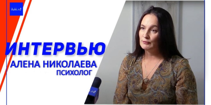 Психолог рассказала о реабилитации особенных детей - 2022-10-26 15:05:00 - 1