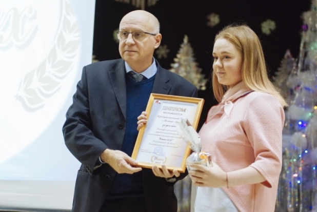 ФОТО: в Великих Луках прошла церемония награждения «Успех — 2018» - 2018-12-19 16:53:00 - 1