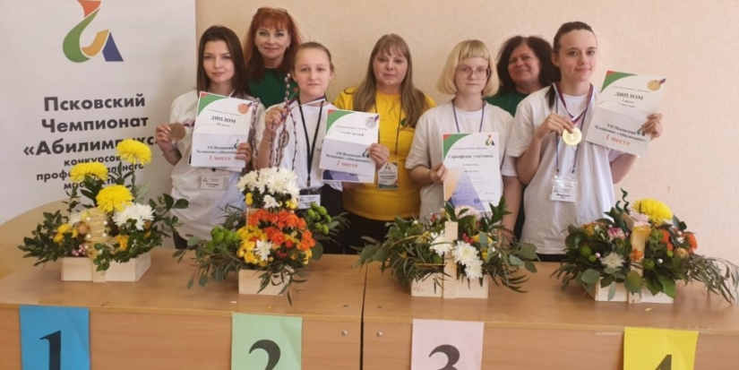 Подготовительный этап чемпионата «Абилимпикс» пройдет в Великих Луках - 2022-09-19 09:35:00 - 1