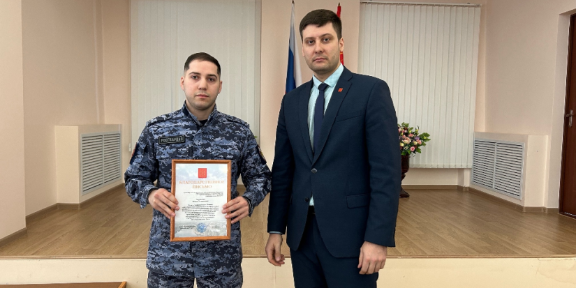Сотрудников ОЛРР Росгвардии наградили в Великих Луках - 2024-02-12 15:35:00 - 1