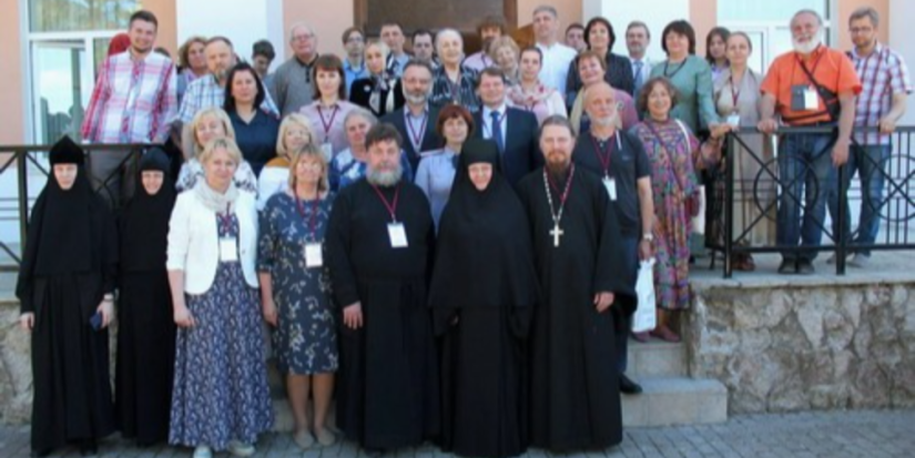 В Пскове пройдет международная конференция «Москва – Третий Рим» - 2023-03-10 14:05:00 - 1