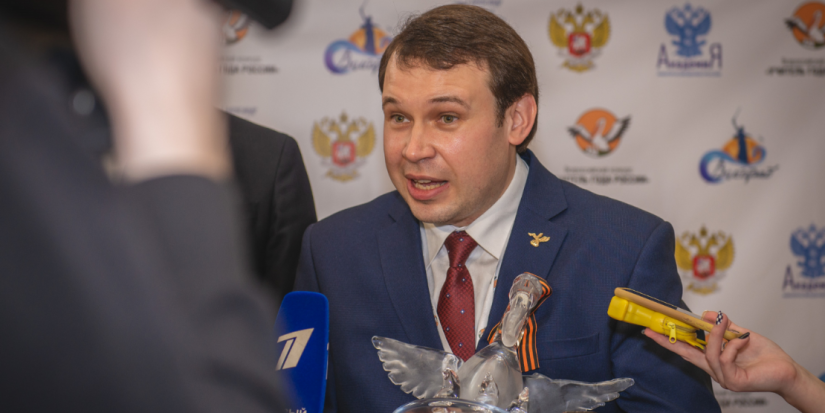 Определен победитель конкурса «Учитель года России-2020» - 2021-02-06 19:00:00 - 1