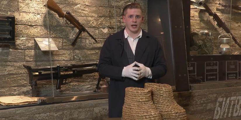 Музей Победы проведет большую онлайн-программу в «Ночь музеев» - 2023-05-16 14:05:00 - 1