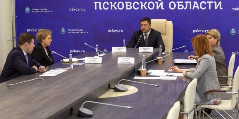 В Пскове обсудили модернизацию образовательных и медучреждений региона - 2022-06-17 08:44:48 - 1