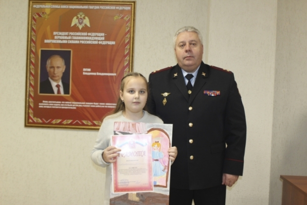 В Управлении Росгвардии по Псковской области прошел конкурс детских рисунков (ФОТО) - 2018-12-17 15:42:00 - 1