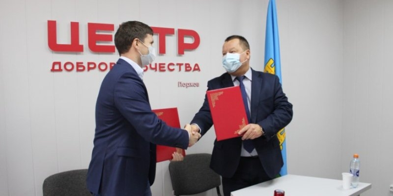 В Порхове открылся центр добровольчества - 2021-11-01 08:35:00 - 1