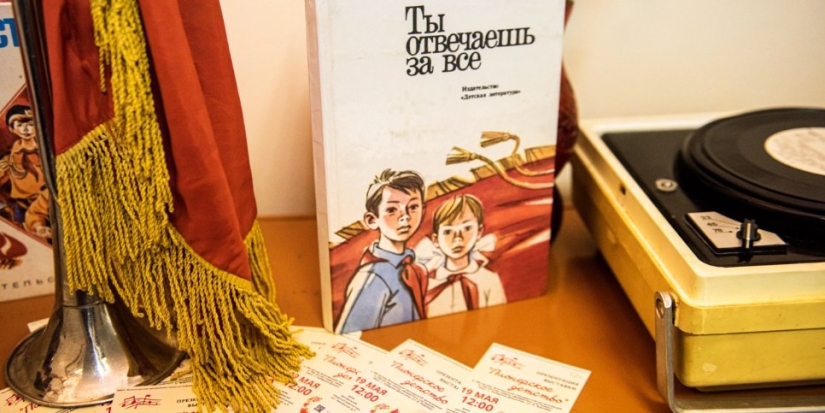Торжественное закрытие выставки «Пионерское детство» пройдет в Великих Луках - 2022-06-24 14:05:00 - 1