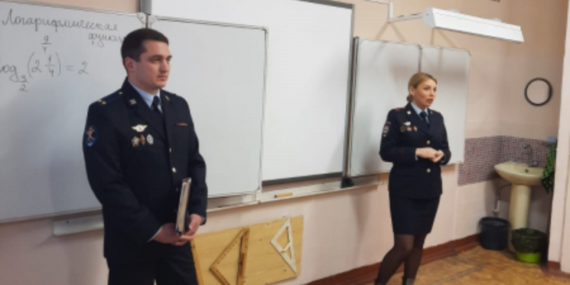 Полицейские рассказали школьникам о порядке поступления в вузы системы МВД - 2023-12-16 20:05:00 - 1