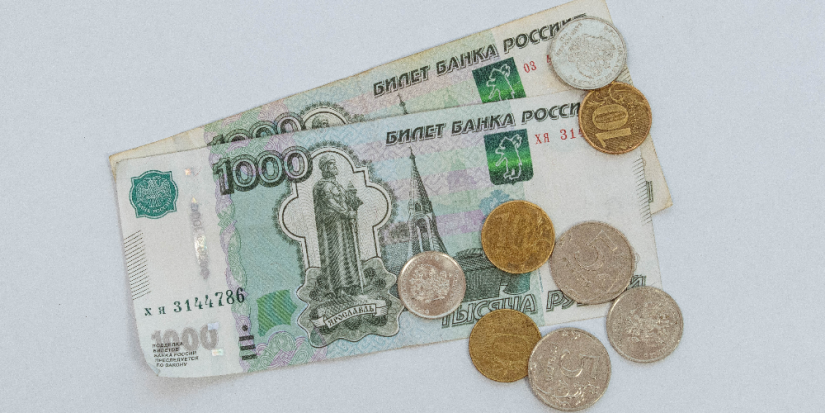 Социальные пенсии проиндексируют в апреле - 2023-04-02 17:00:00 - 1